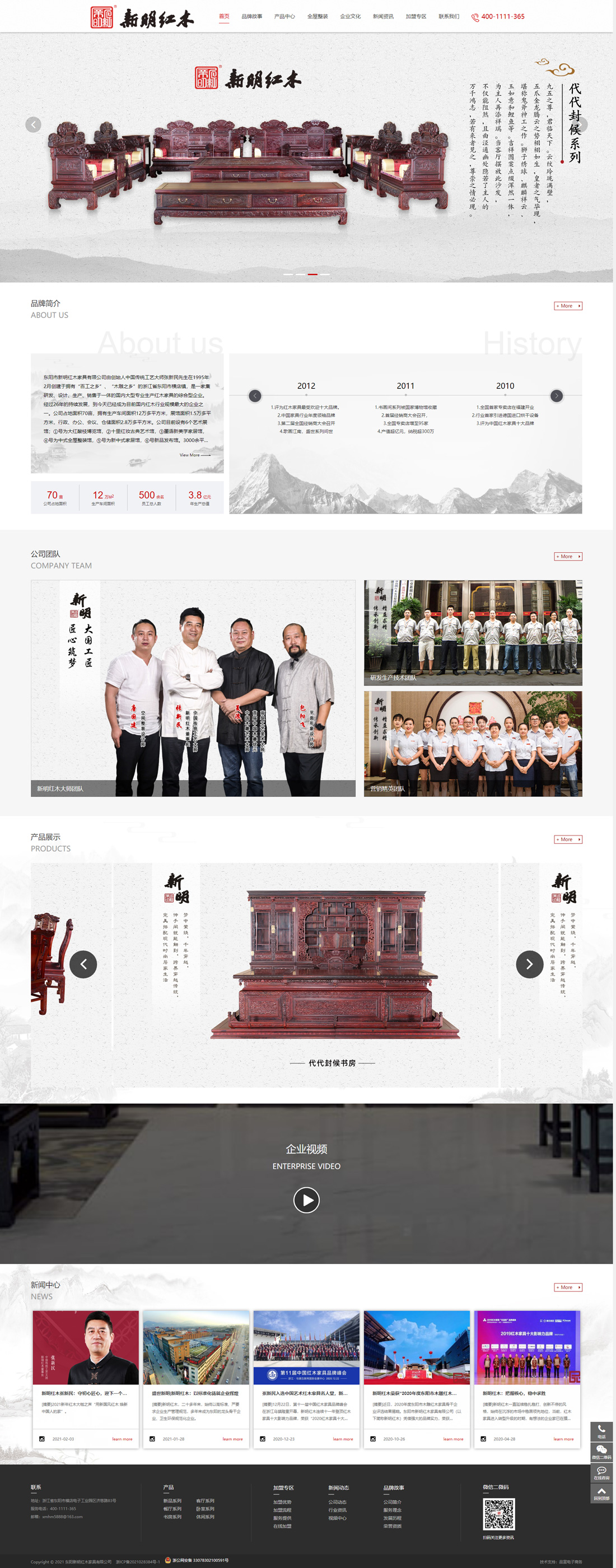 1636035504131439.jpg 1.jpg